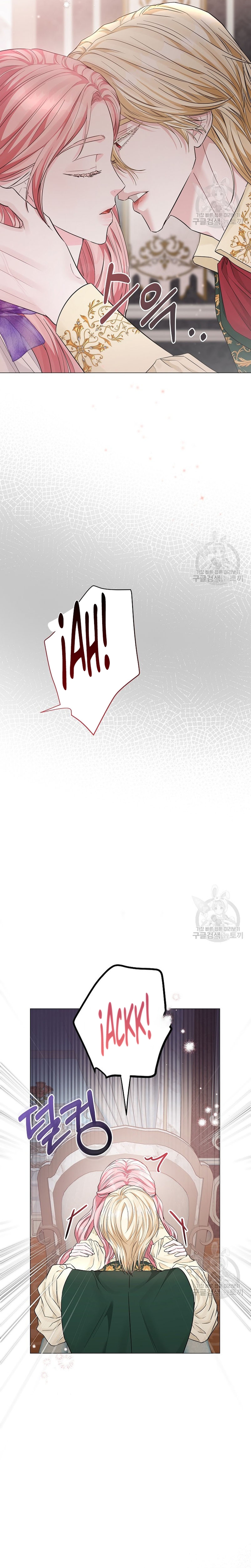 Marido tirano, con la que estás obsesionado está en otra parte Capítulo 16 - Página 9