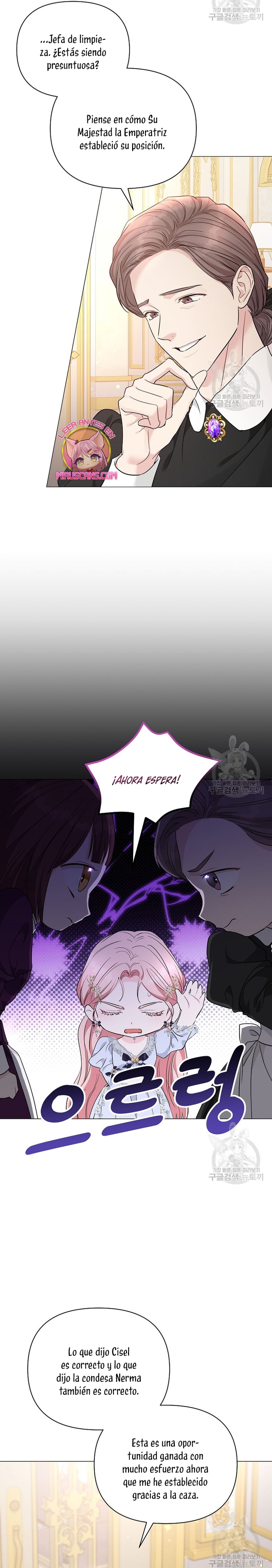 Marido tirano, con la que estás obsesionado está en otra parte Capítulo 17 - Página 10