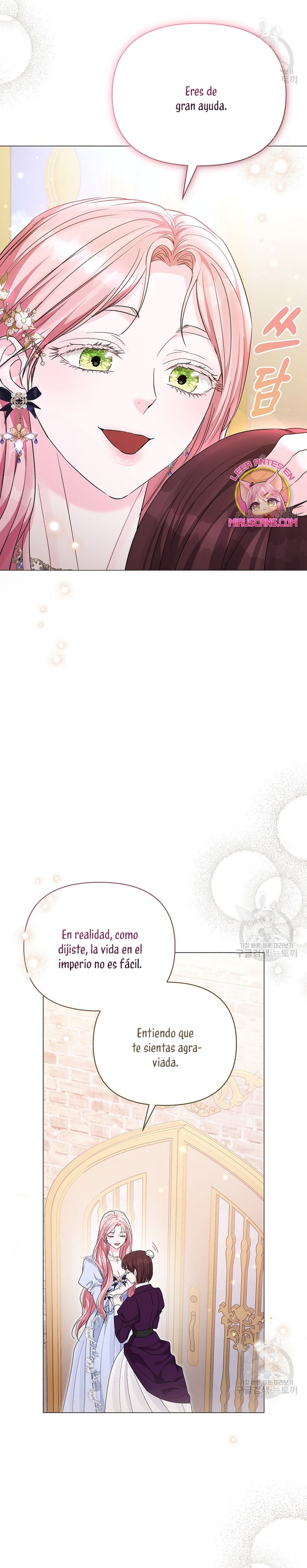 Marido tirano, con la que estás obsesionado está en otra parte Capítulo 17 - Página 13