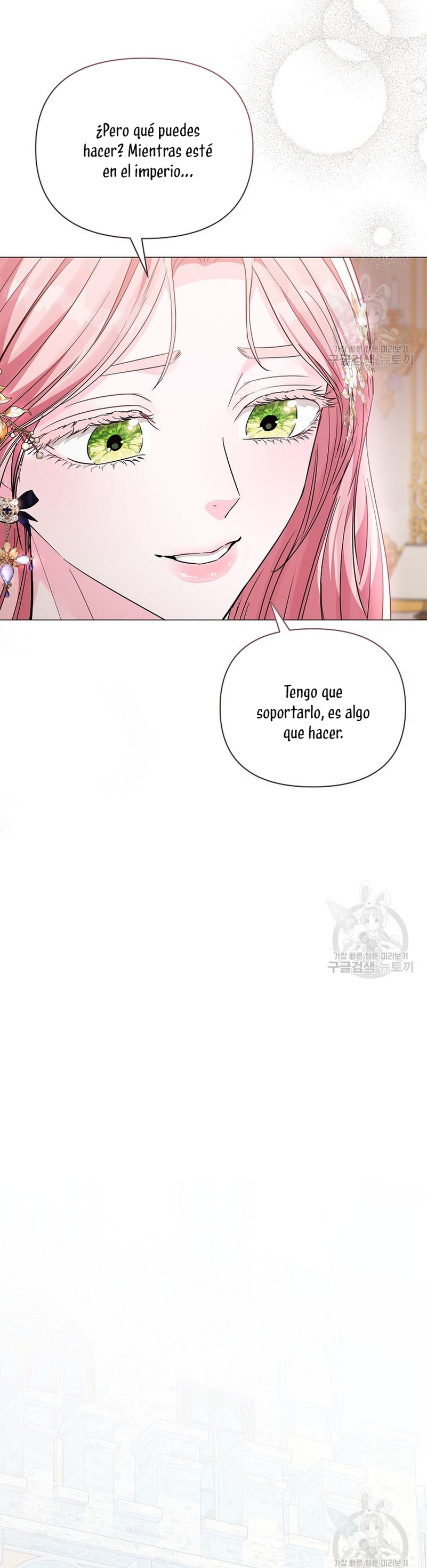 Marido tirano, con la que estás obsesionado está en otra parte Capítulo 17 - Página 14