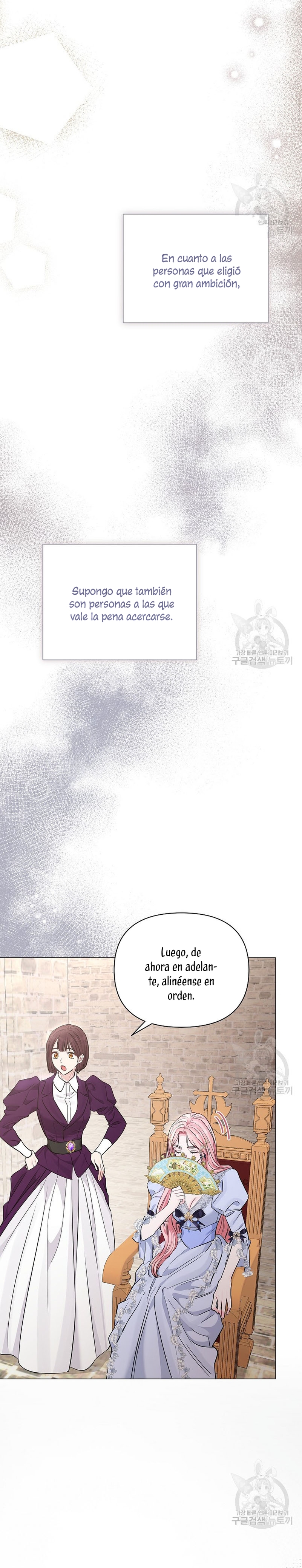 Marido tirano, con la que estás obsesionado está en otra parte Capítulo 17 - Página 19