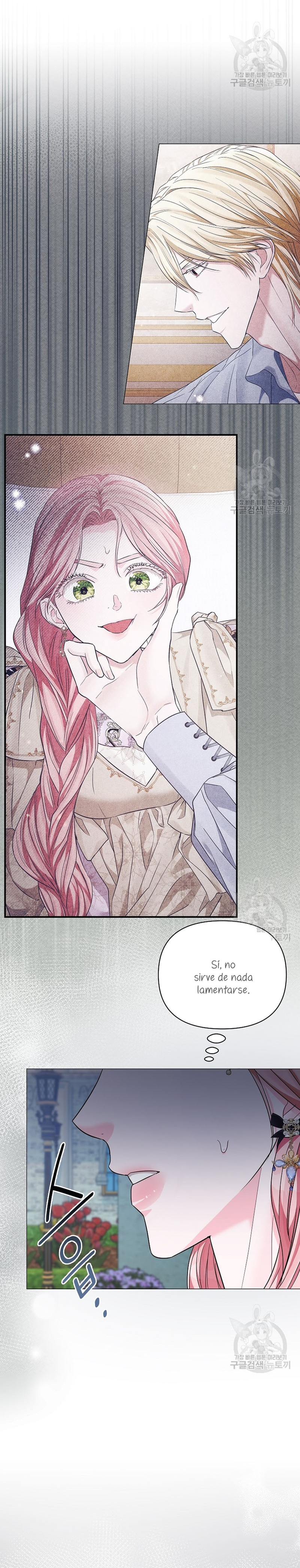 Marido tirano, con la que estás obsesionado está en otra parte Capítulo 17 - Página 22