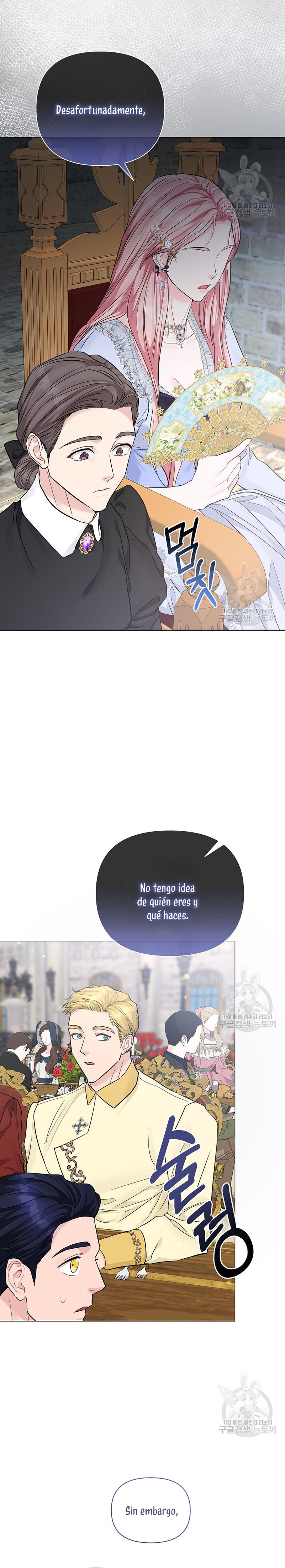 Marido tirano, con la que estás obsesionado está en otra parte Capítulo 17 - Página 23