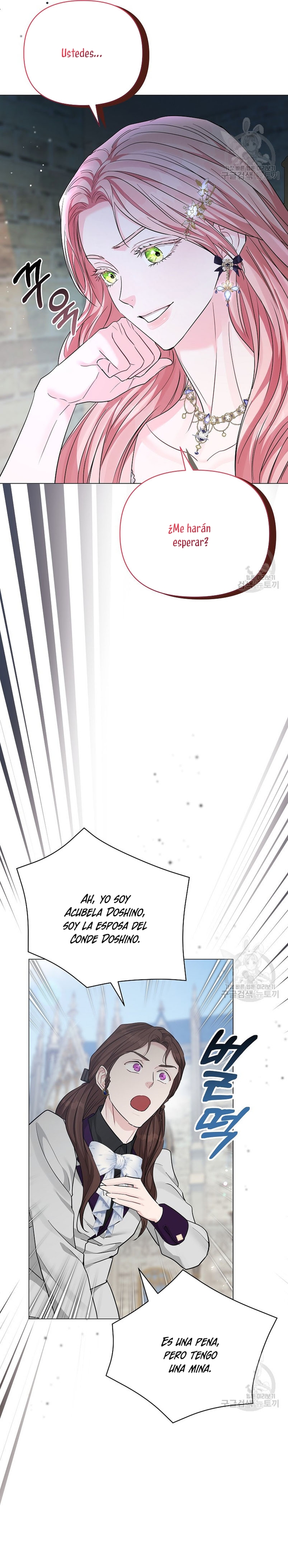 Marido tirano, con la que estás obsesionado está en otra parte Capítulo 17 - Página 27