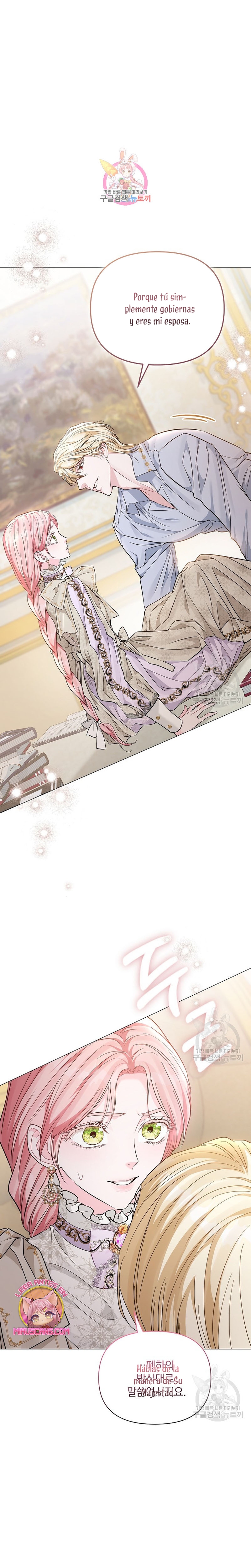 Marido tirano, con la que estás obsesionado está en otra parte Capítulo 17 - Página 3