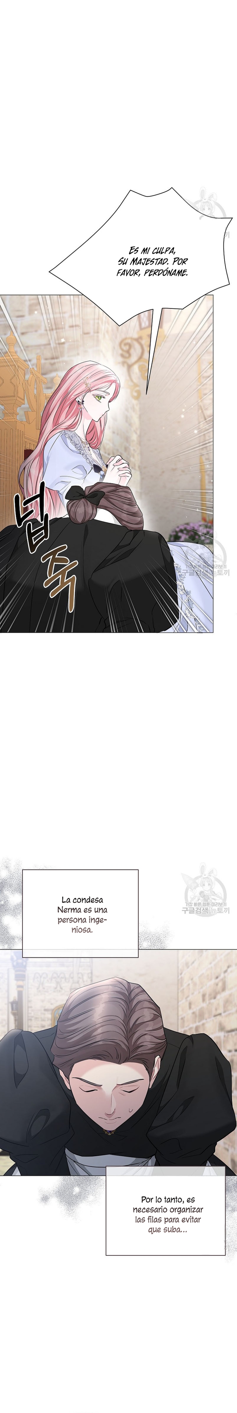 Marido tirano, con la que estás obsesionado está en otra parte Capítulo 17 - Página 32