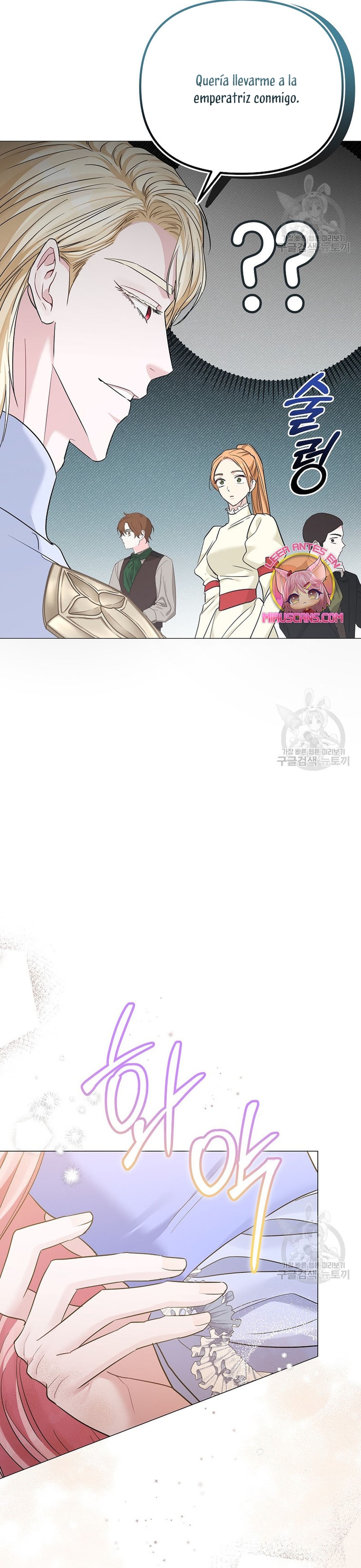 Marido tirano, con la que estás obsesionado está en otra parte Capítulo 17 - Página 37