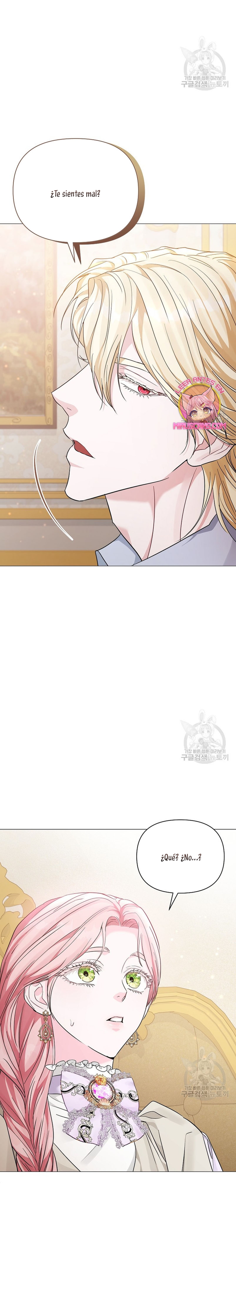 Marido tirano, con la que estás obsesionado está en otra parte Capítulo 17 - Página 6