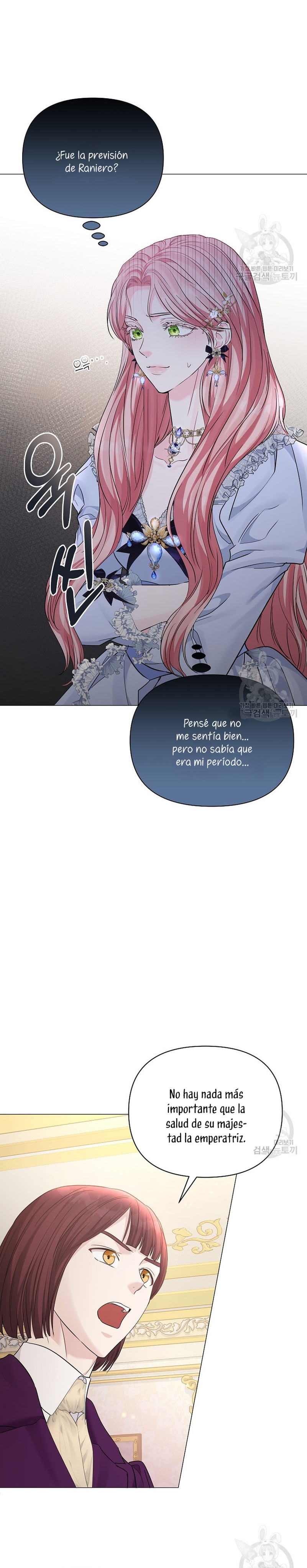 Marido tirano, con la que estás obsesionado está en otra parte Capítulo 17 - Página 9