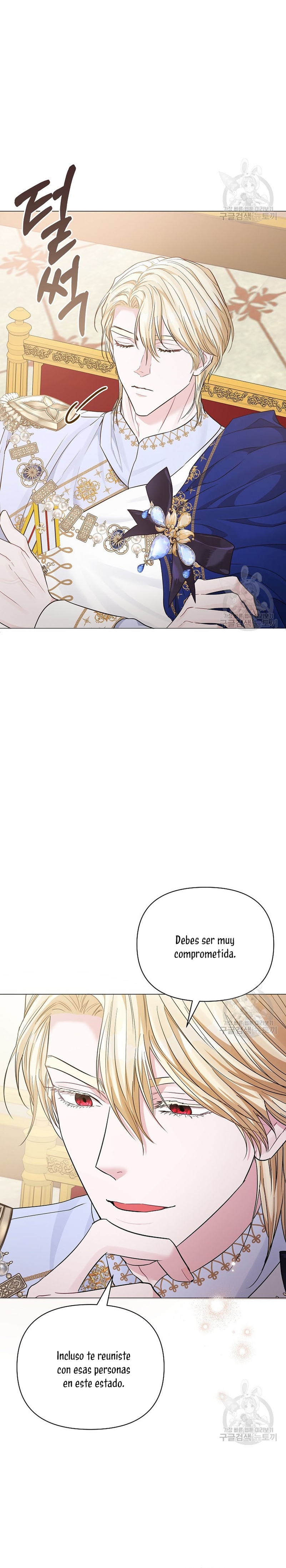 Marido tirano, con la que estás obsesionado está en otra parte Capítulo 18 - Página 11