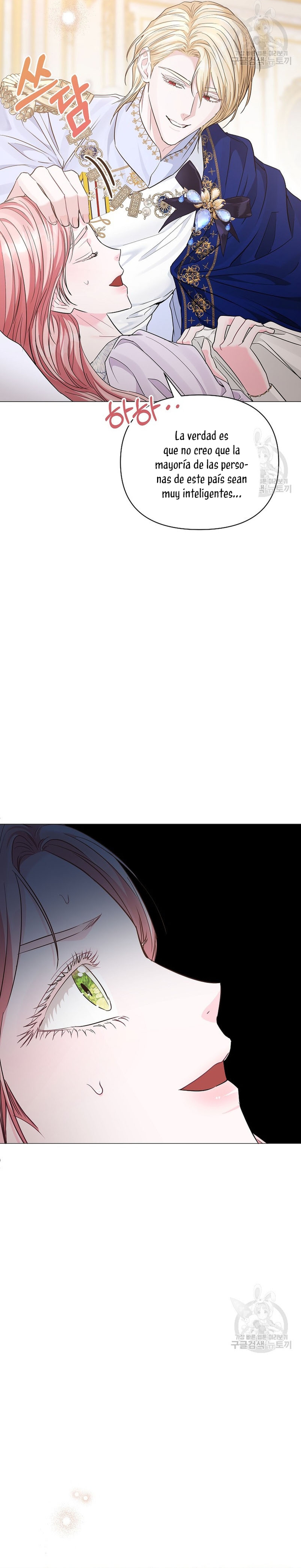 Marido tirano, con la que estás obsesionado está en otra parte Capítulo 18 - Página 13