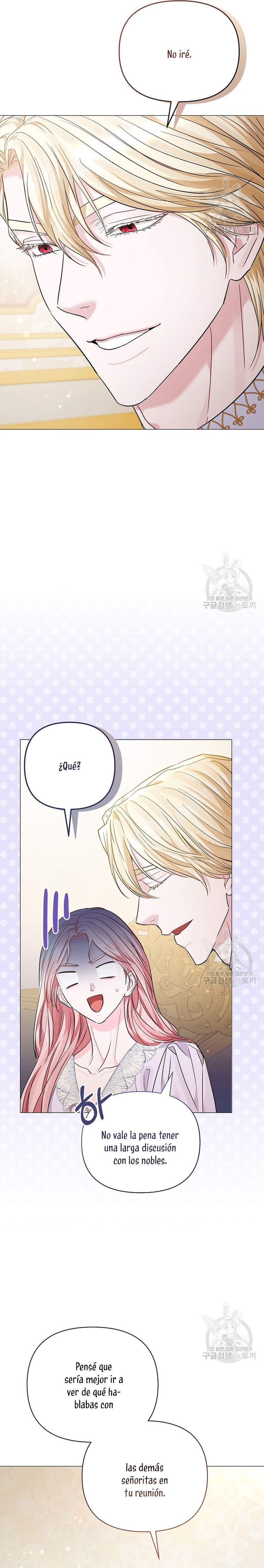 Marido tirano, con la que estás obsesionado está en otra parte Capítulo 18 - Página 15