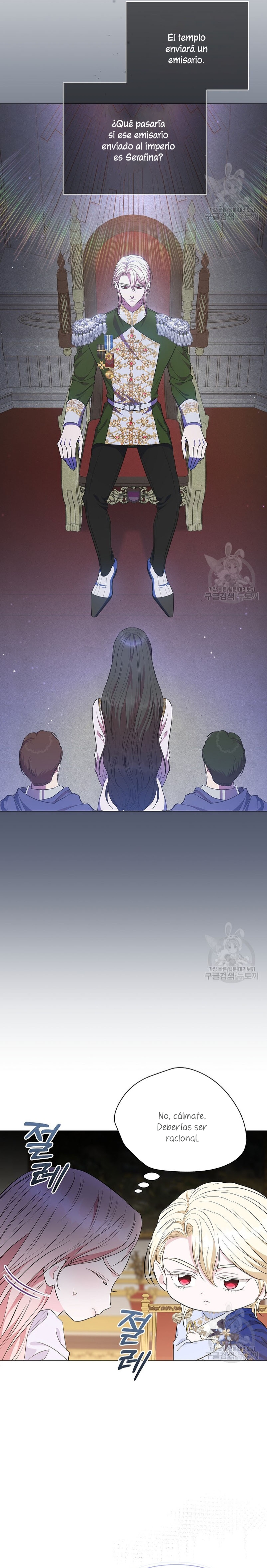 Marido tirano, con la que estás obsesionado está en otra parte Capítulo 18 - Página 25