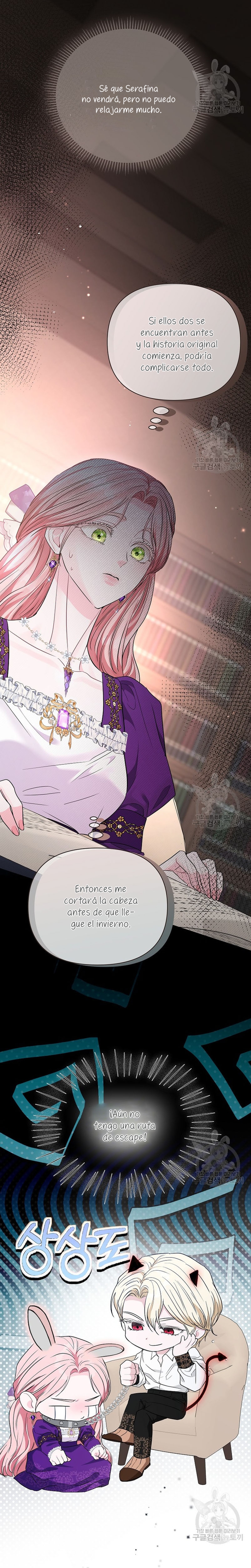 Marido tirano, con la que estás obsesionado está en otra parte Capítulo 18 - Página 33