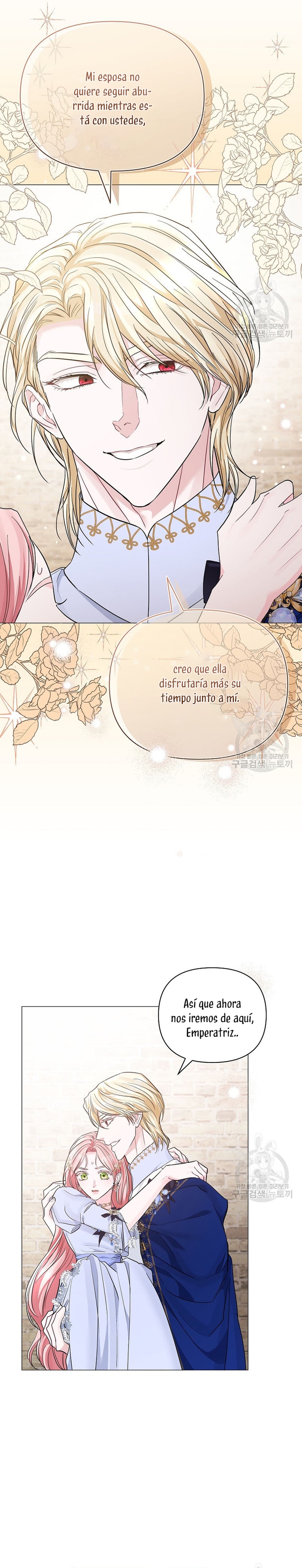 Marido tirano, con la que estás obsesionado está en otra parte Capítulo 18 - Página 4