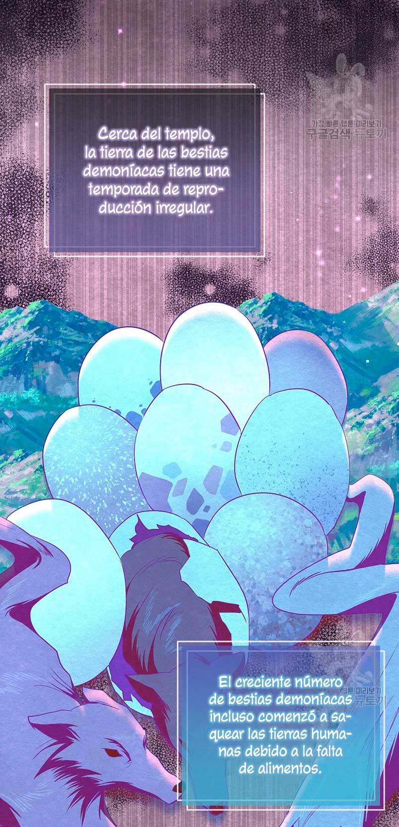 Marido tirano, con la que estás obsesionado está en otra parte Capítulo 19 - Página 11