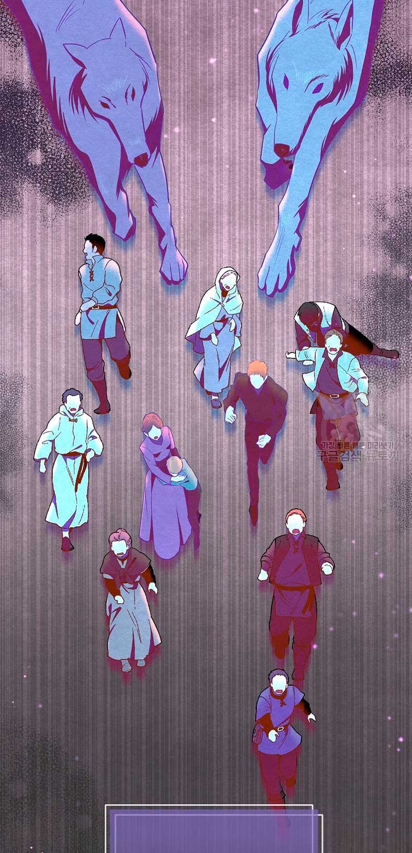 Marido tirano, con la que estás obsesionado está en otra parte Capítulo 19 - Página 12