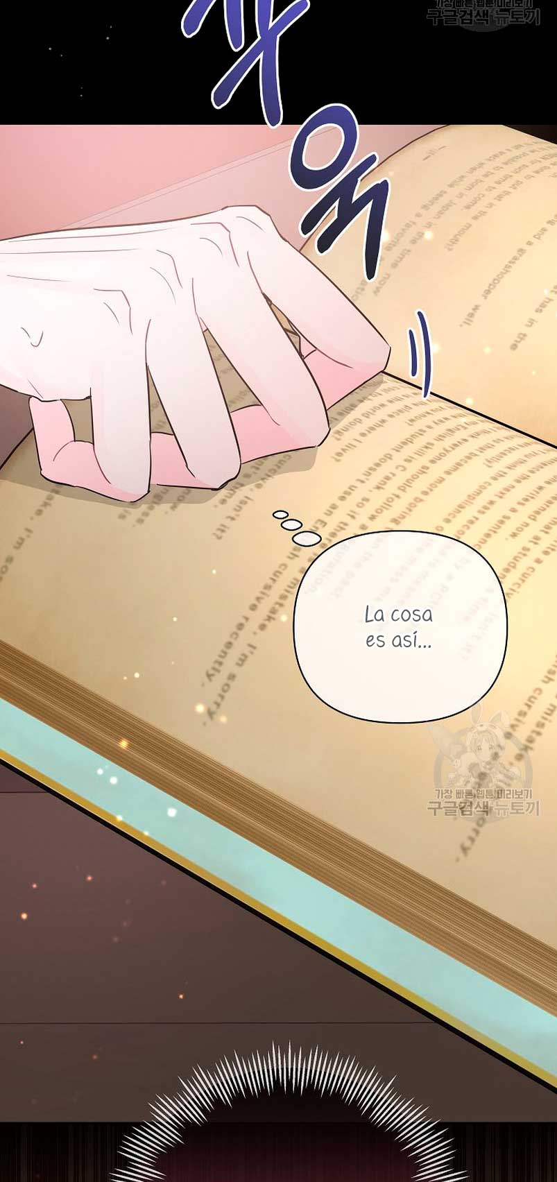 Marido tirano, con la que estás obsesionado está en otra parte Capítulo 19 - Página 18