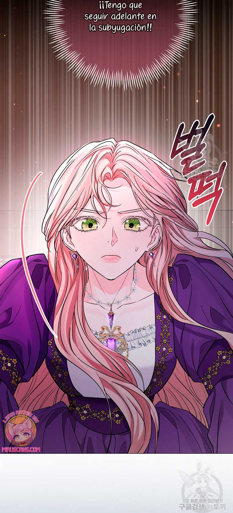 Marido tirano, con la que estás obsesionado está en otra parte Capítulo 19 - Página 19