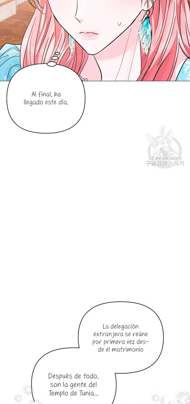 Marido tirano, con la que estás obsesionado está en otra parte Capítulo 19 - Página 23