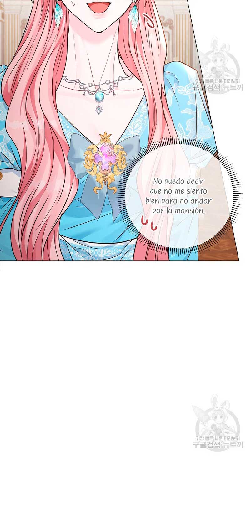 Marido tirano, con la que estás obsesionado está en otra parte Capítulo 19 - Página 28