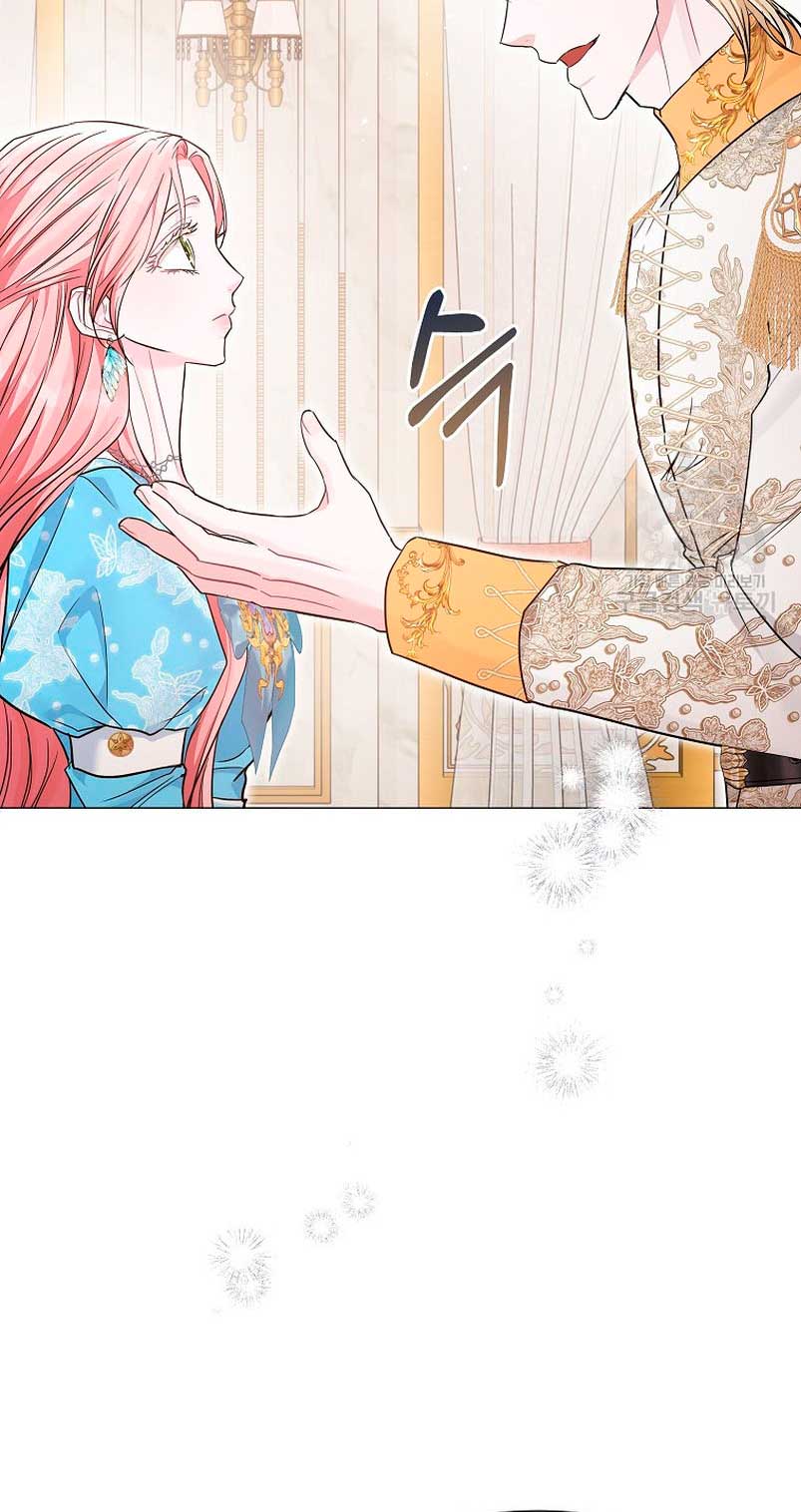 Marido tirano, con la que estás obsesionado está en otra parte Capítulo 19 - Página 36