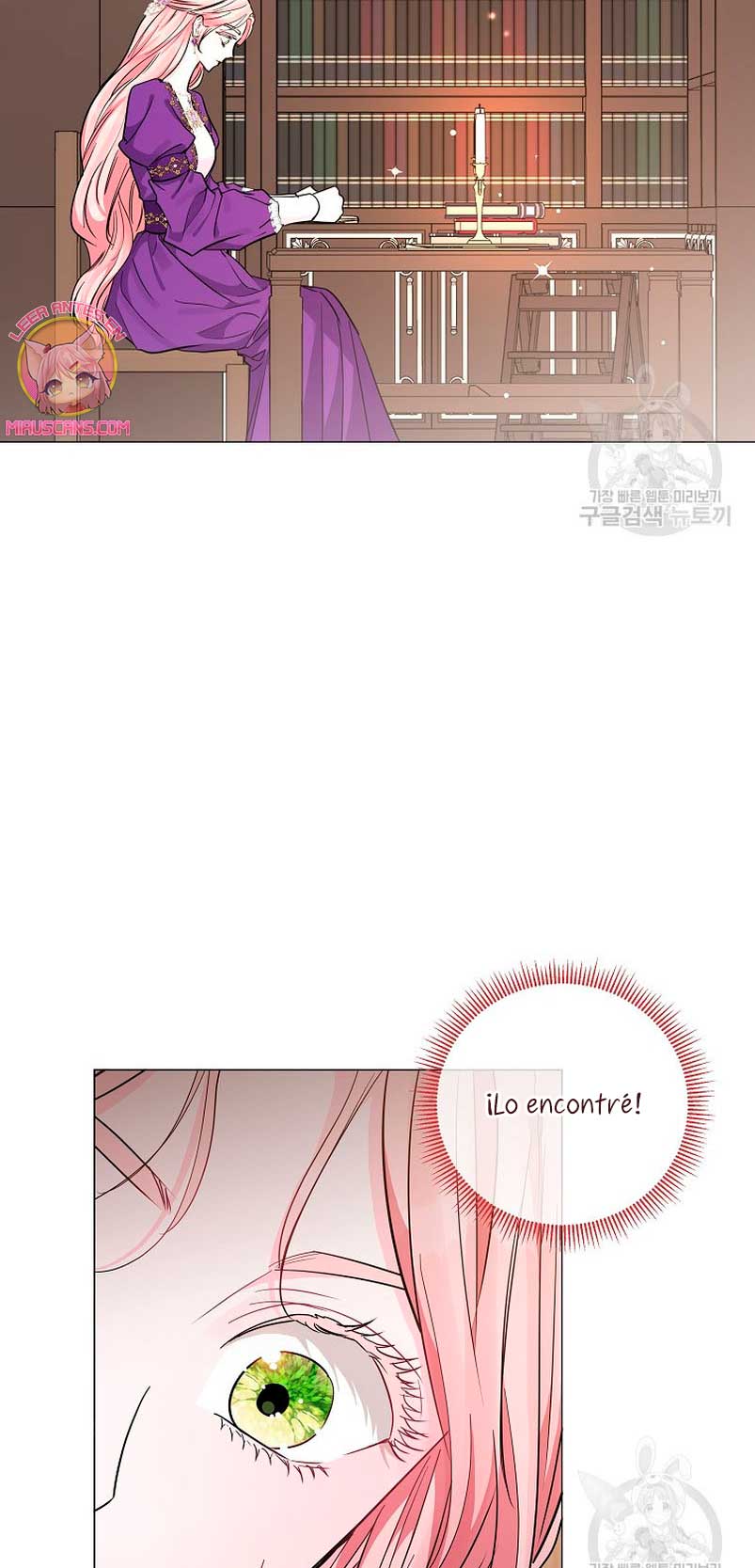 Marido tirano, con la que estás obsesionado está en otra parte Capítulo 19 - Página 4