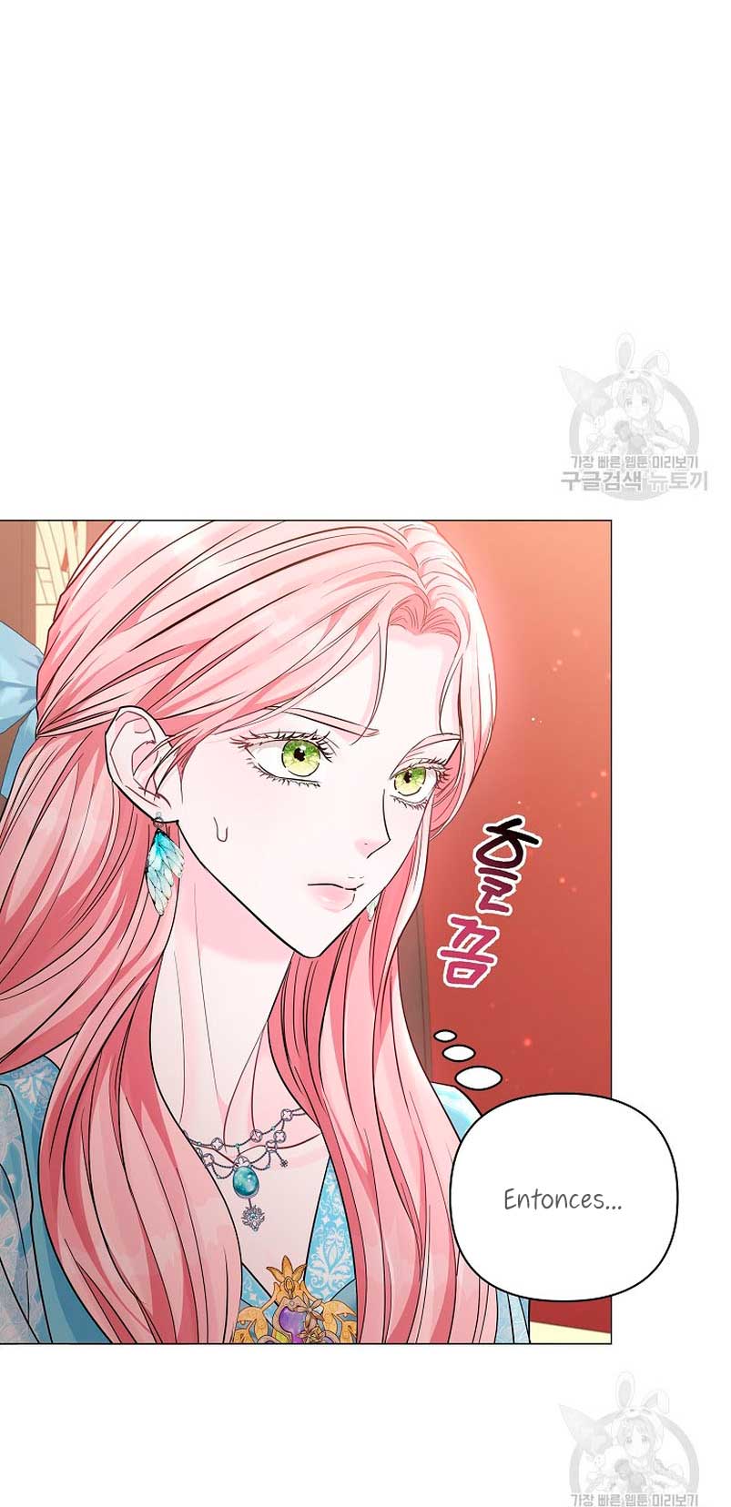 Marido tirano, con la que estás obsesionado está en otra parte Capítulo 19 - Página 43