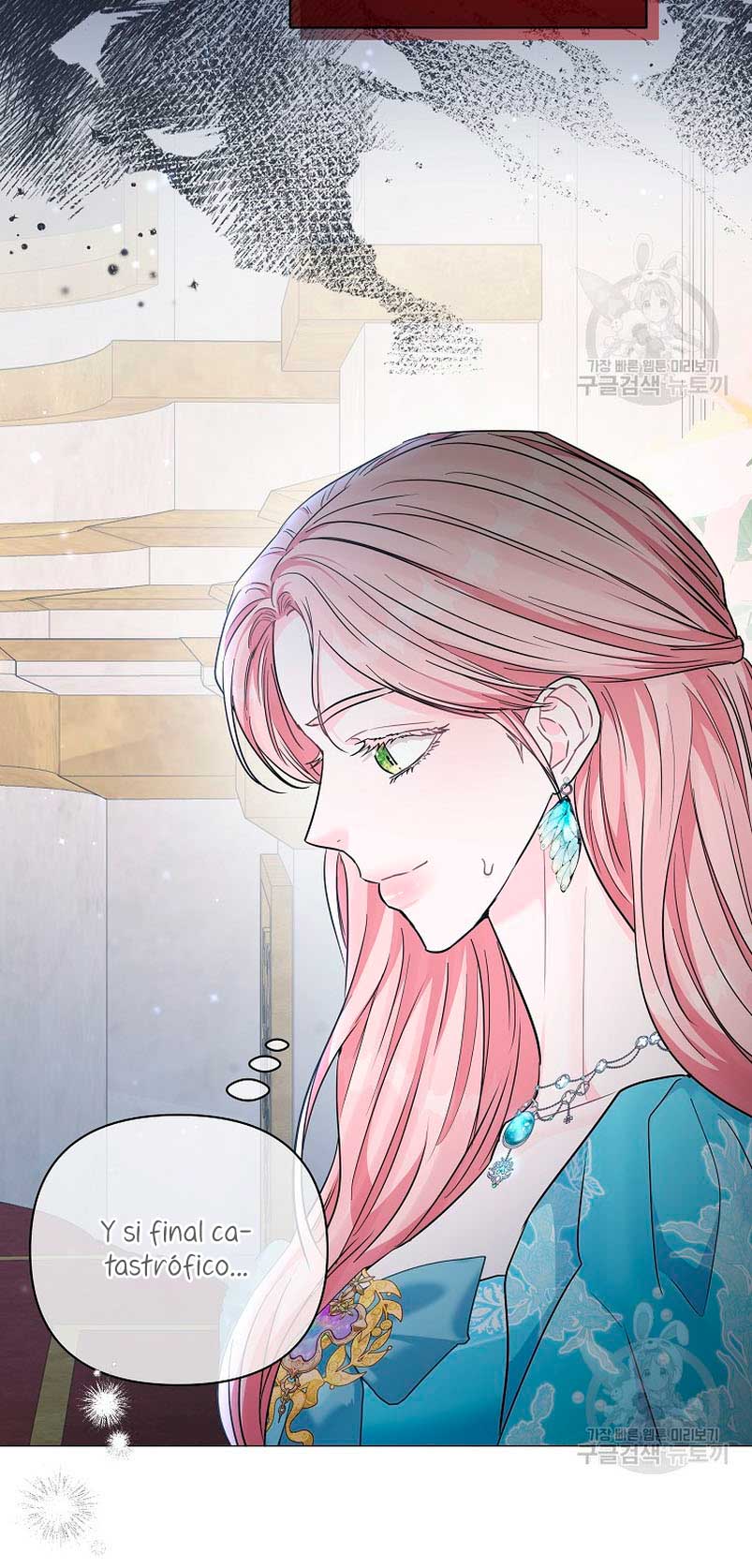 Marido tirano, con la que estás obsesionado está en otra parte Capítulo 19 - Página 50