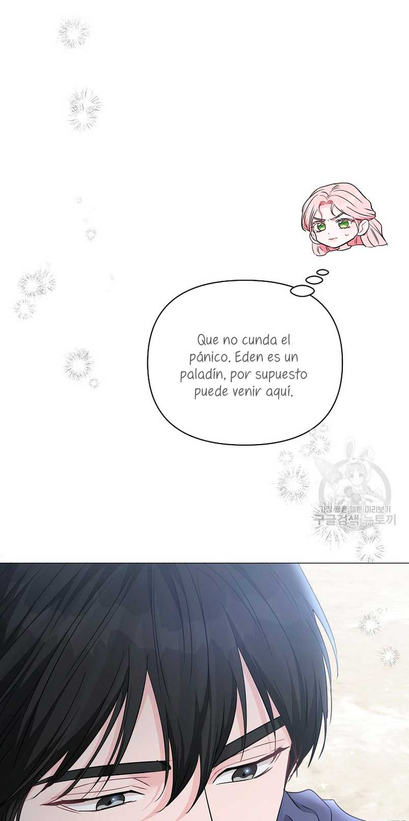 Marido tirano, con la que estás obsesionado está en otra parte Capítulo 19 - Página 51