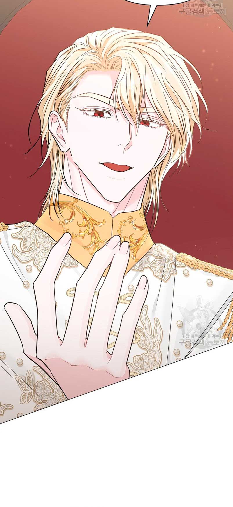 Marido tirano, con la que estás obsesionado está en otra parte Capítulo 19 - Página 53