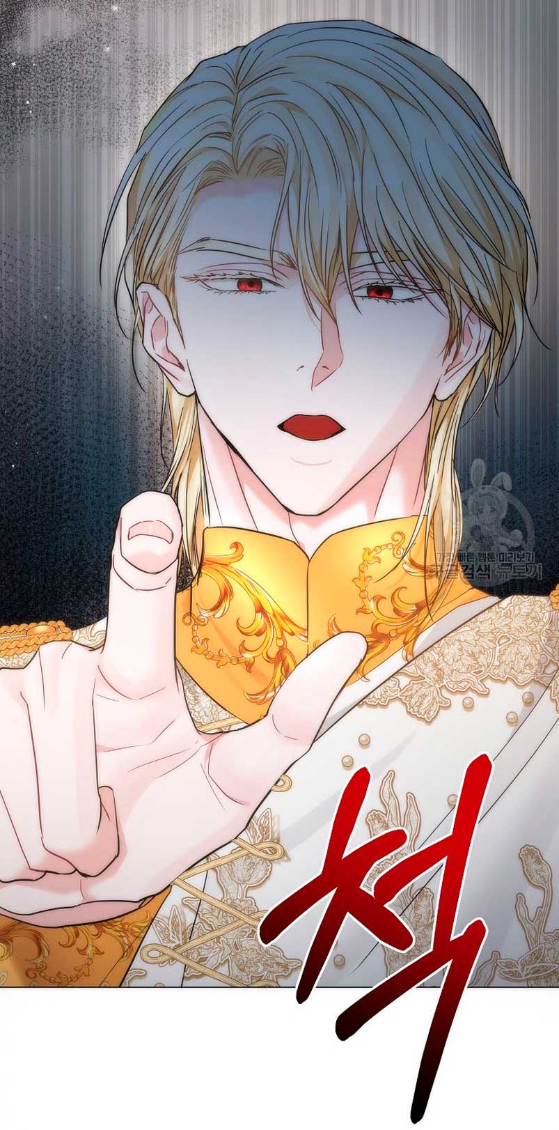 Marido tirano, con la que estás obsesionado está en otra parte Capítulo 19 - Página 58