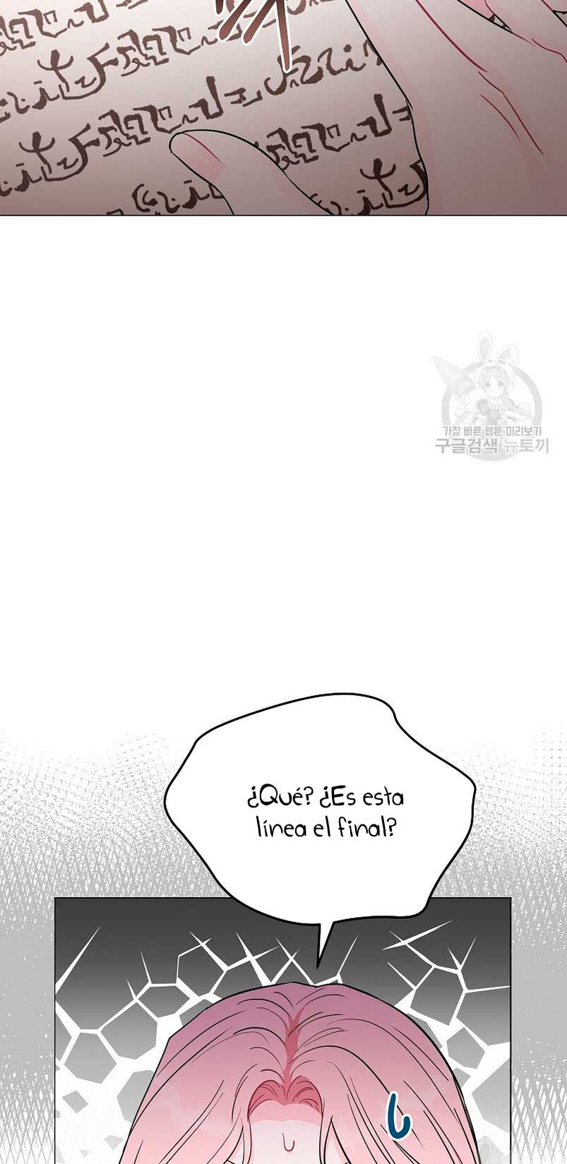 Marido tirano, con la que estás obsesionado está en otra parte Capítulo 19 - Página 6