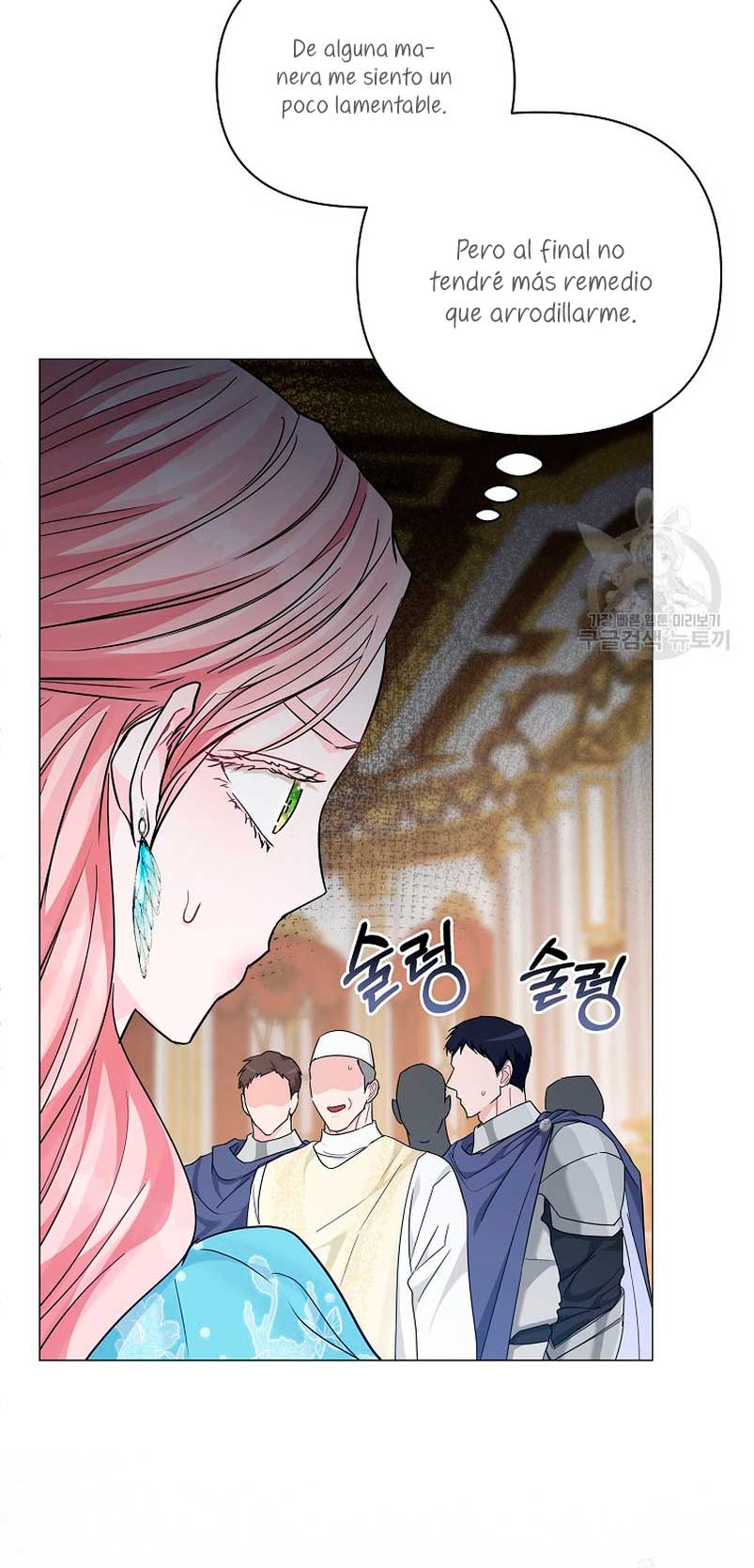 Marido tirano, con la que estás obsesionado está en otra parte Capítulo 19 - Página 63