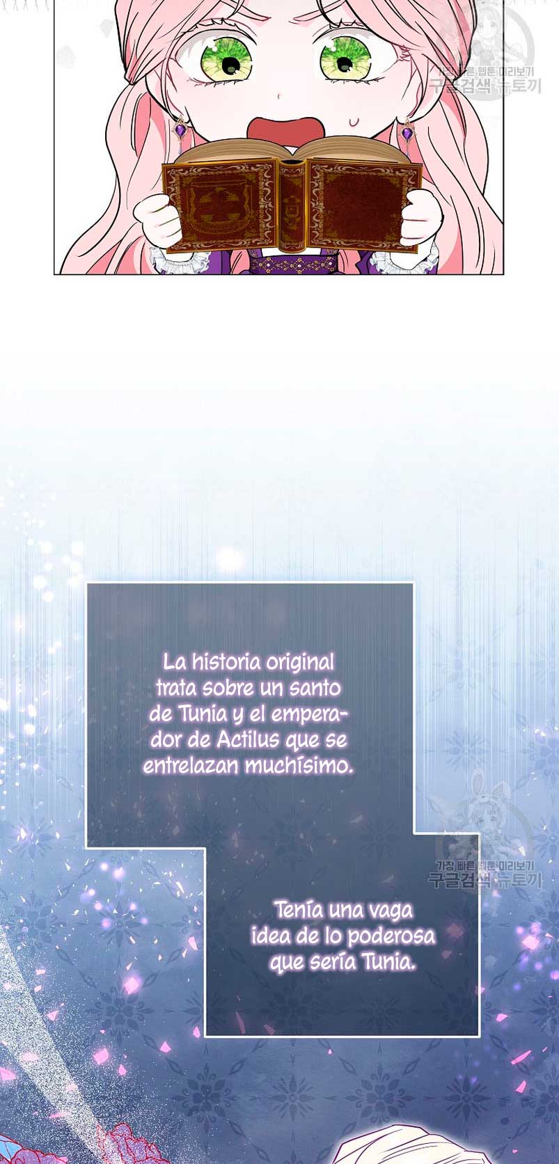Marido tirano, con la que estás obsesionado está en otra parte Capítulo 19 - Página 7