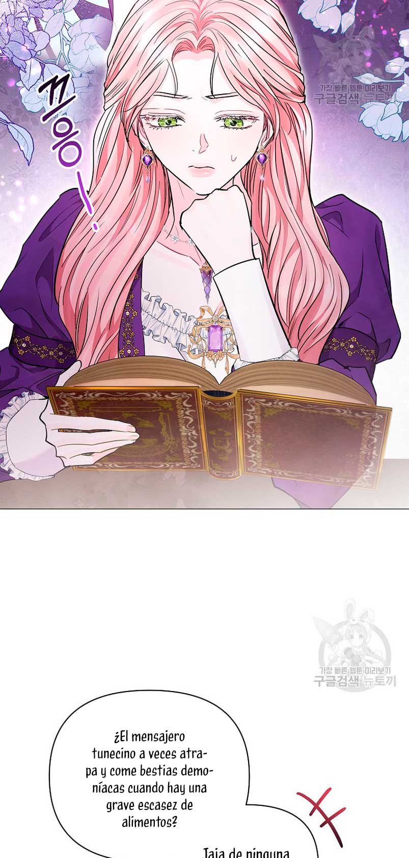 Marido tirano, con la que estás obsesionado está en otra parte Capítulo 19 - Página 9