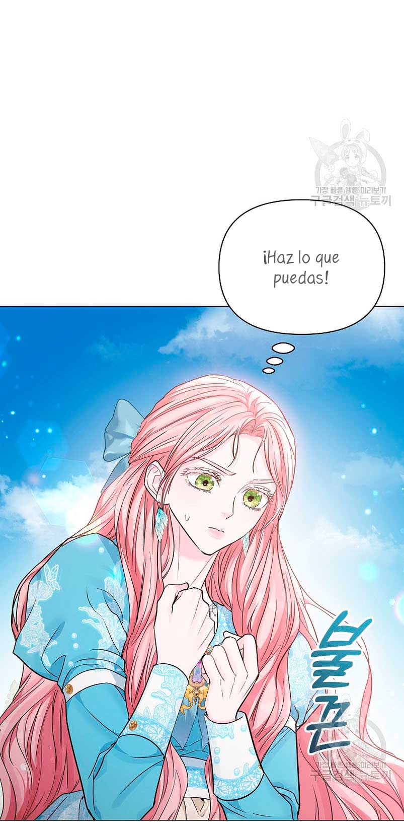 Marido tirano, con la que estás obsesionado está en otra parte Capítulo 19 - Página 90