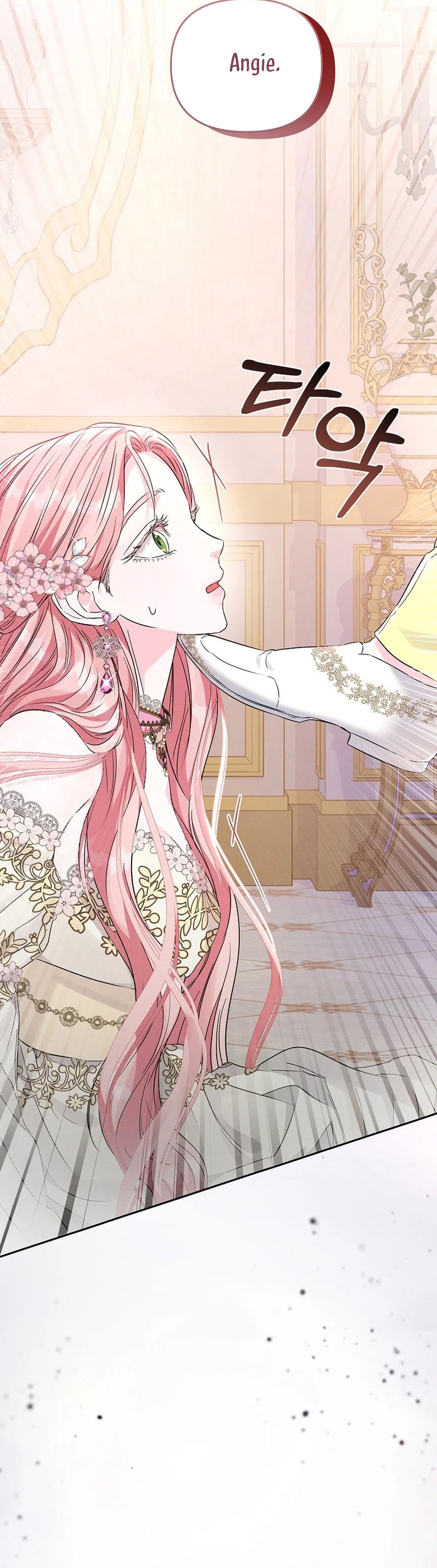 Marido tirano, con la que estás obsesionado está en otra parte Capítulo 2 - Página 47