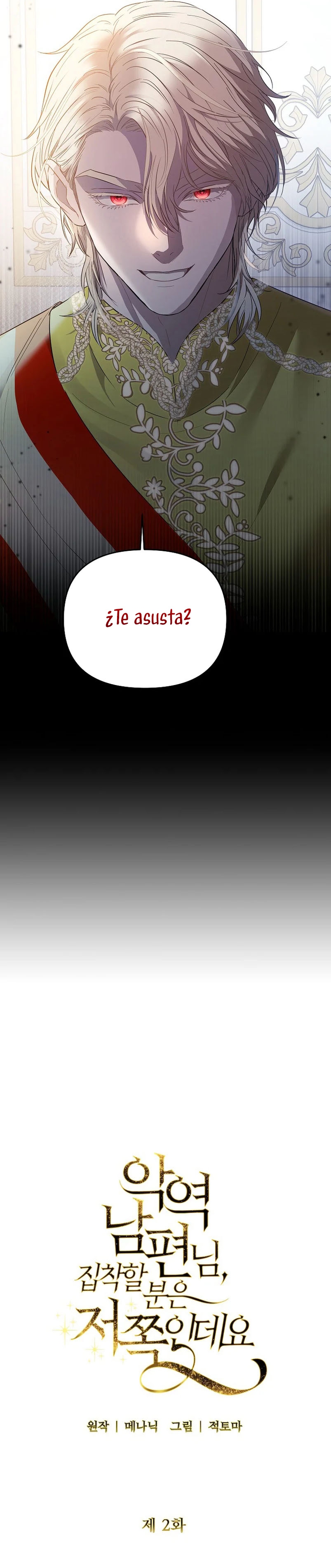 Marido tirano, con la que estás obsesionado está en otra parte Capítulo 2 - Página 5