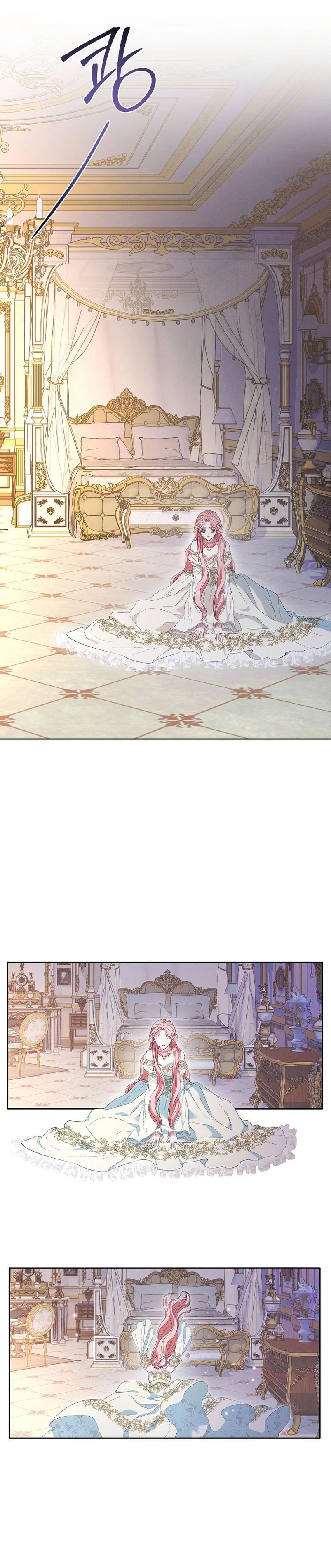 Marido tirano, con la que estás obsesionado está en otra parte Capítulo 2 - Página 51