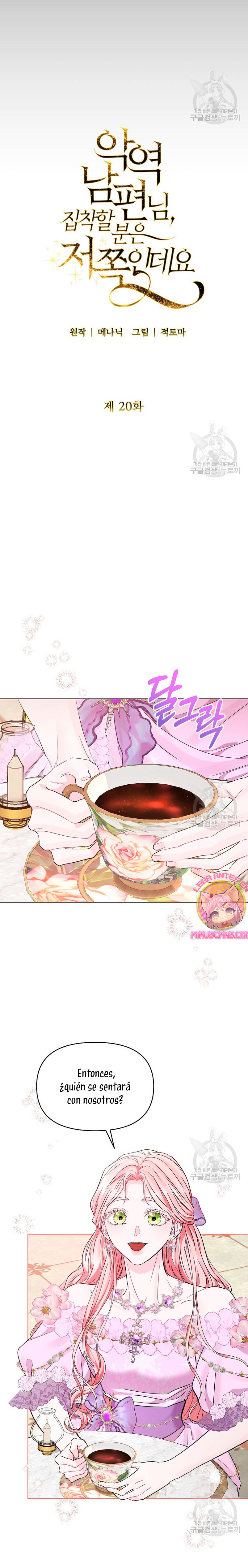 Marido tirano, con la que estás obsesionado está en otra parte Capítulo 20 - Página 11