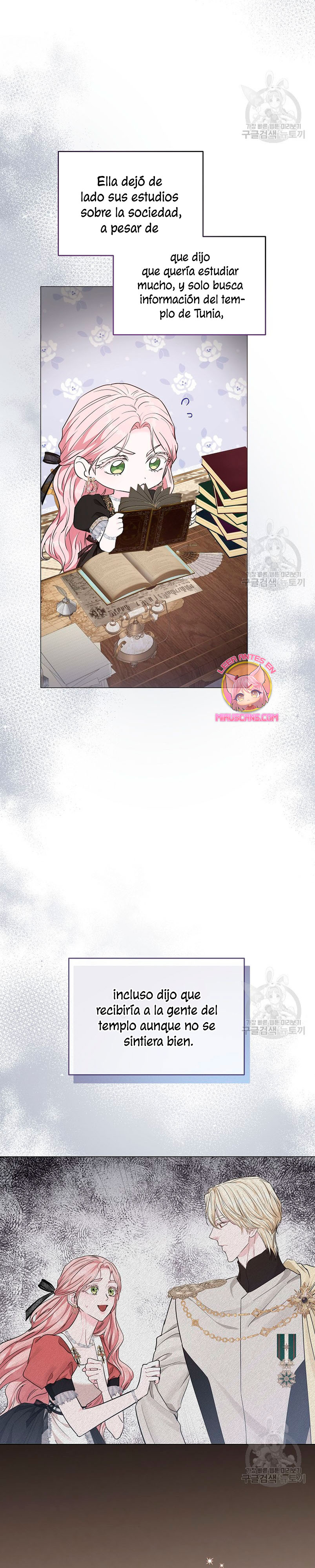 Marido tirano, con la que estás obsesionado está en otra parte Capítulo 20 - Página 8