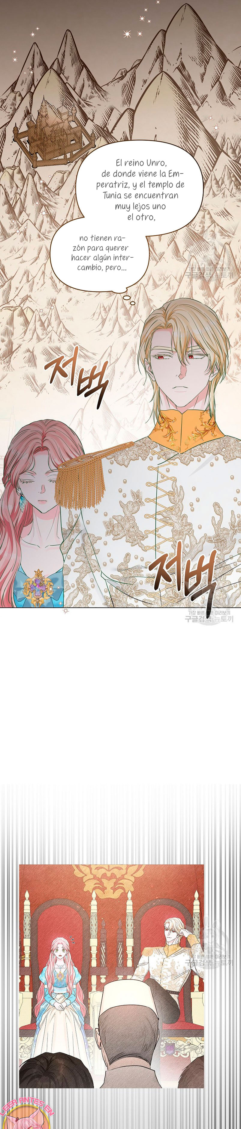 Marido tirano, con la que estás obsesionado está en otra parte Capítulo 20 - Página 9