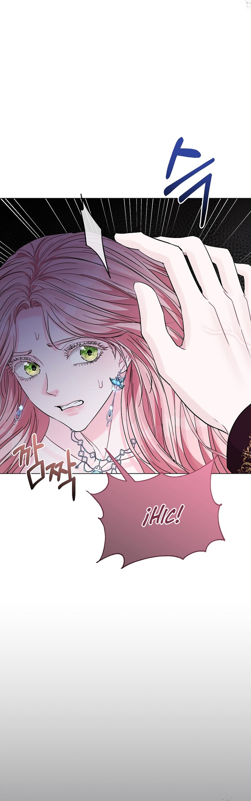 Marido tirano, con la que estás obsesionado está en otra parte Capítulo 22 - Página 29