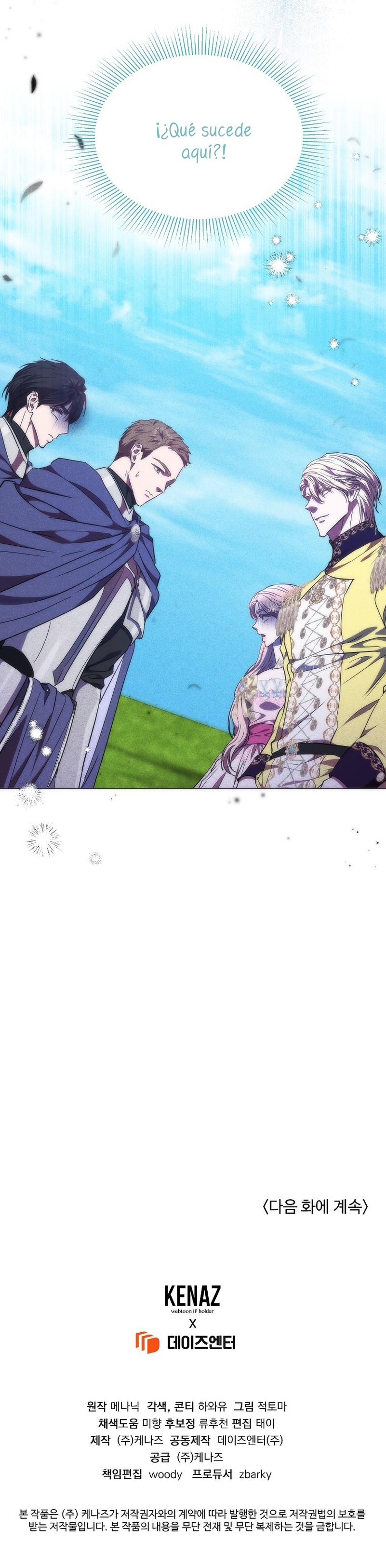 Marido tirano, con la que estás obsesionado está en otra parte Capítulo 22 - Página 45