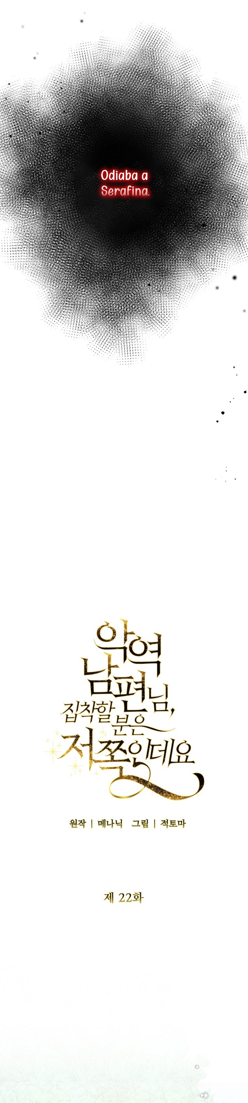 Marido tirano, con la que estás obsesionado está en otra parte Capítulo 22 - Página 9