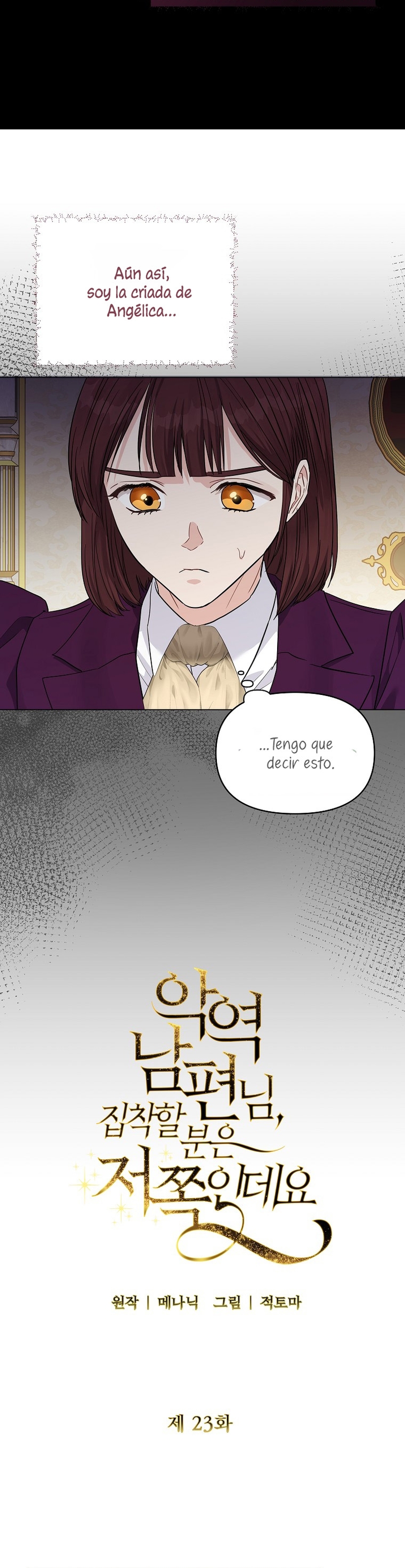 Marido tirano, con la que estás obsesionado está en otra parte Capítulo 23 - Página 23
