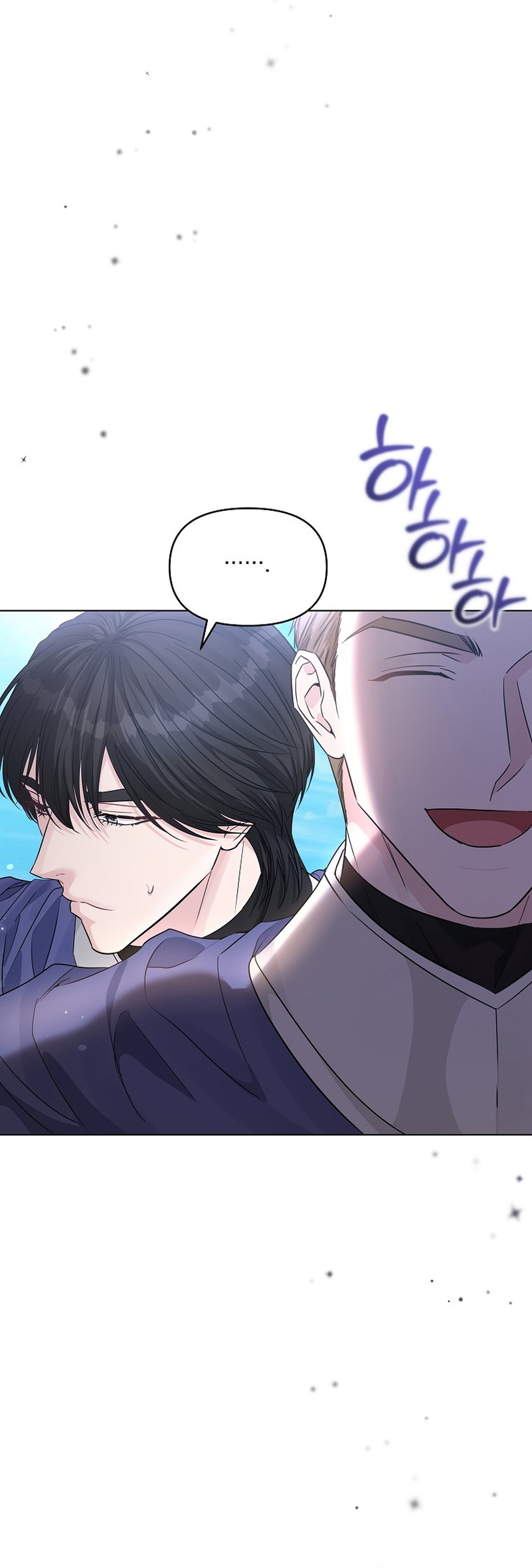 Marido tirano, con la que estás obsesionado está en otra parte Capítulo 23 - Página 4