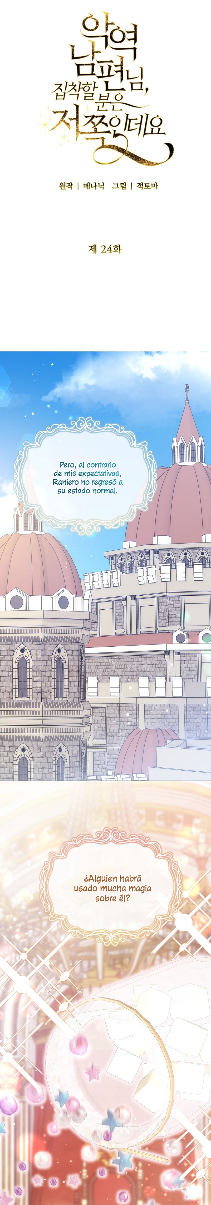 Marido tirano, con la que estás obsesionado está en otra parte Capítulo 24 - Página 23