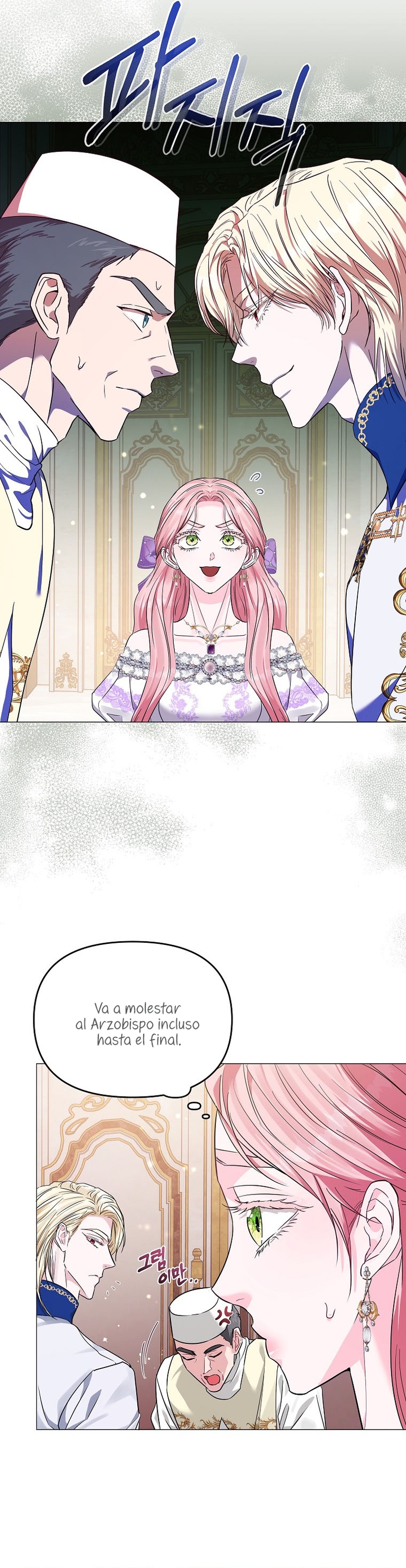 Marido tirano, con la que estás obsesionado está en otra parte Capítulo 24 - Página 25